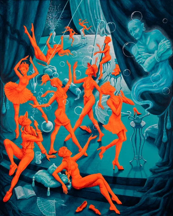 "Девичник"